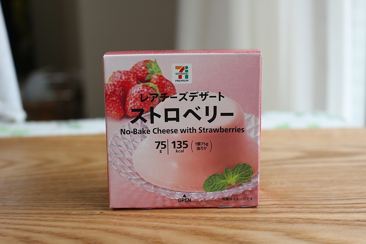 セブンの中では見た目ゴージャス すみっコに佇む108円デザートは夜な夜な食べたくなる禁断の味 ヨムーノ