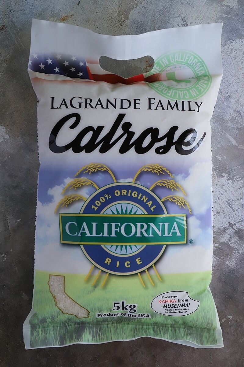 7562円 激安正規 プレミアム カルローズ 25kg 5kg×5 カリフォルニア 生まれのお米精白 令和２年 USA Rice 無洗米