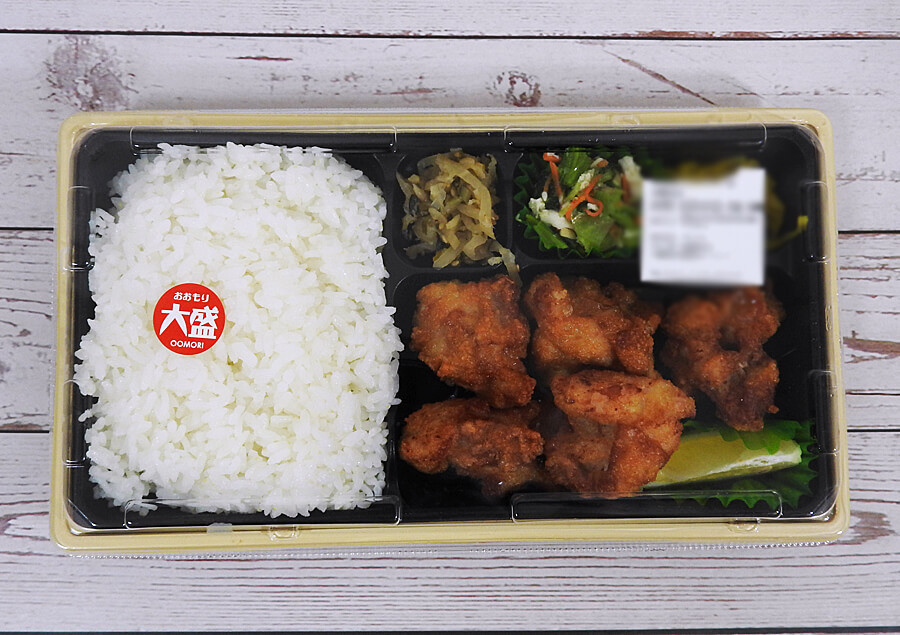 やよい軒の持ち帰り ごはん大盛りの破壊力が凄まじい お弁当3品実食レポ ヨムーノ