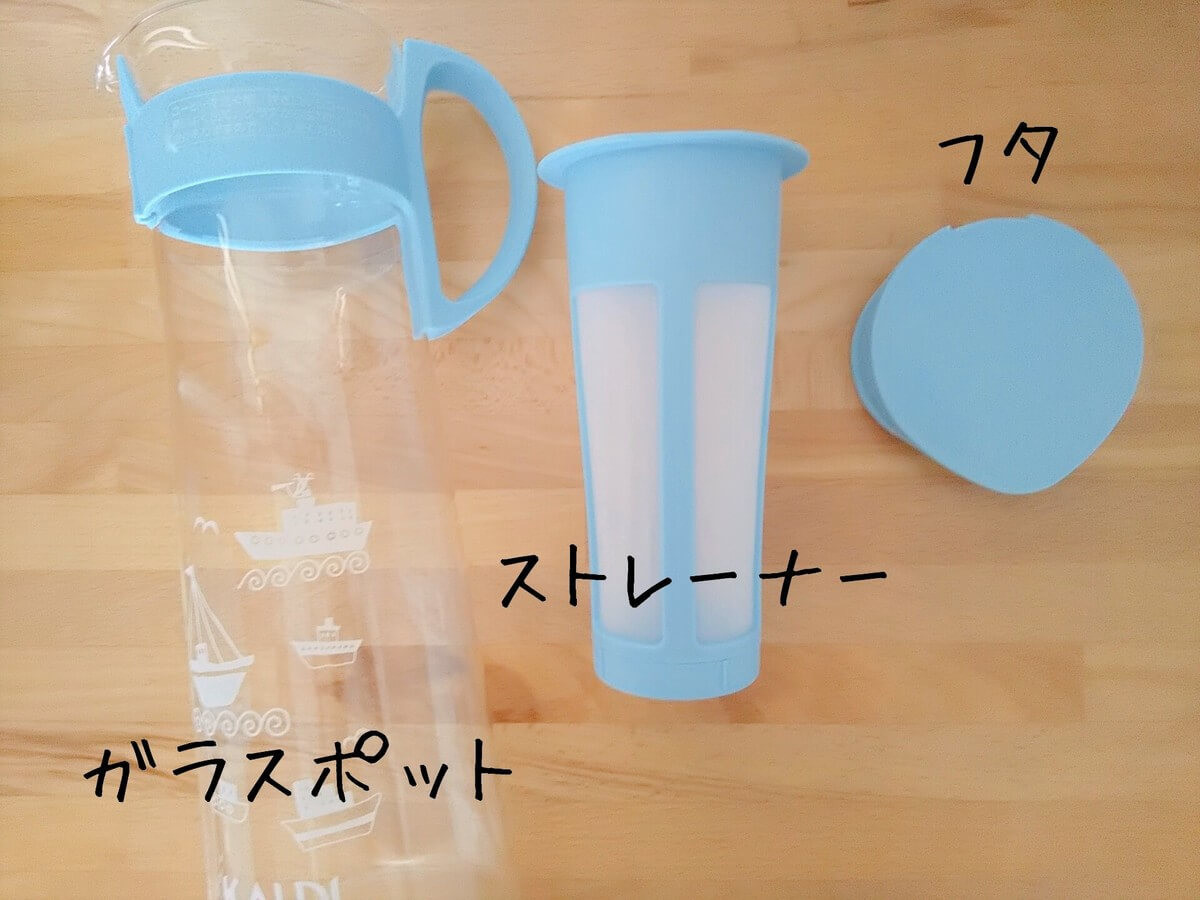 全自動の蓋付き水出しコーヒーポット - 通販 - solarenergysas.com.ar