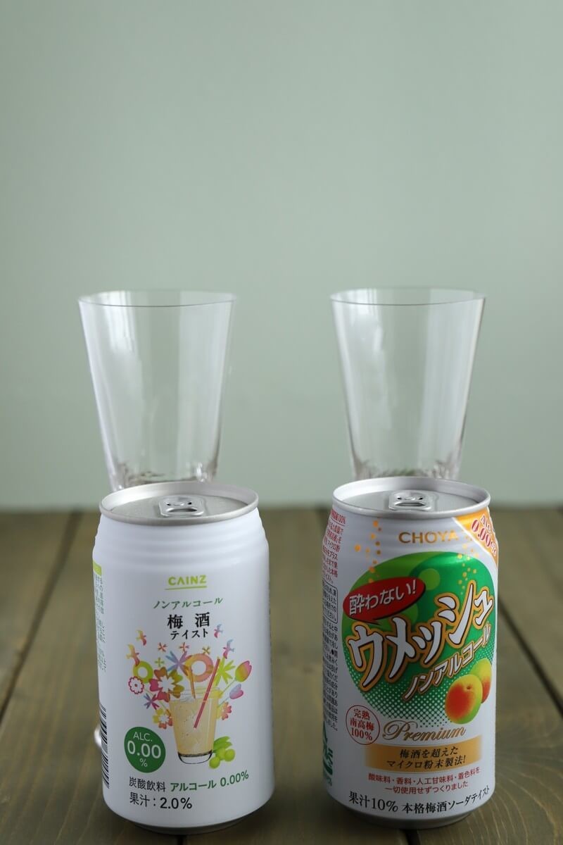 カインズ 1本78円 の衝撃 ノンアルコール 梅酒テイストなら昼間からぐびぐび飲める ヨムーノ