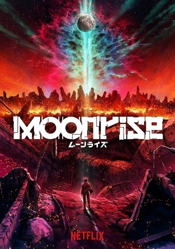 Netflix おすすめアニメ新作 配信予定22年10月版 随時更新中 ヨムーノ Netflix おすすめアニメ新作 配信予定22年10月版 随時更新中 ヨムーノ