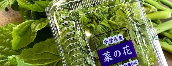 22年 春といえば 行事 食べ物 イベントなど風物詩35選 ヨムーノ 22年 春といえば 行事 食べ物 イベントなど風物詩35選 ヨムーノ