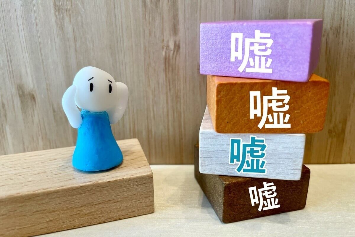 夢占い 夢の中での 行動 行為 状態 の意味45選 空を飛ぶのは 夢の中で起きると ヨムーノ 夢占い 夢の中での 行動 行為 状態 の意味45選 空を飛ぶのは 夢の中で起きると ヨムーノ