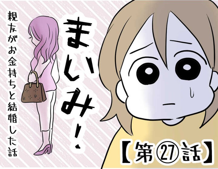 4fpjtwsd4erc6m 4fpjtwsd4erc6m