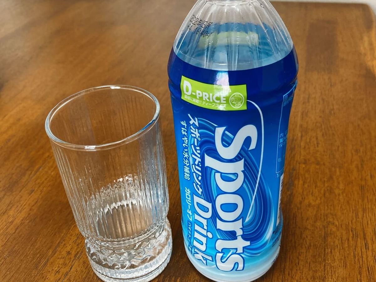 リピ当確 1本50円以下スポドリって価格破壊 激安店ラ ムー 逆に飲みすぎ注意な食費節約の神 ヨムーノ