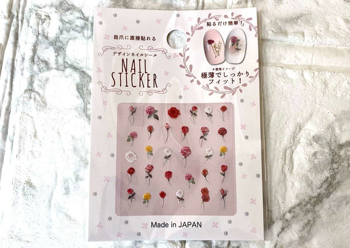 これからも セリア と生きていく 買うだけで節約 赤字決定でしょ 話題の高見えtop5 ヨムーノ これからも セリア と生きていく 買うだけで節約 赤字決定でしょ 話題の高見えtop5 ヨムーノ