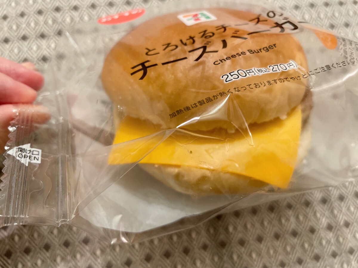 ごめんマックから浮気 セブン に軍配 徹底食べ比べ 沼にドハマり マニア大満足 くふうlive