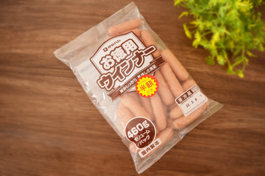 毎日がセール おっ母さん食品館 ヒルナンデスも大注目 半額シールにつられた 激安５選 ヨムーノ