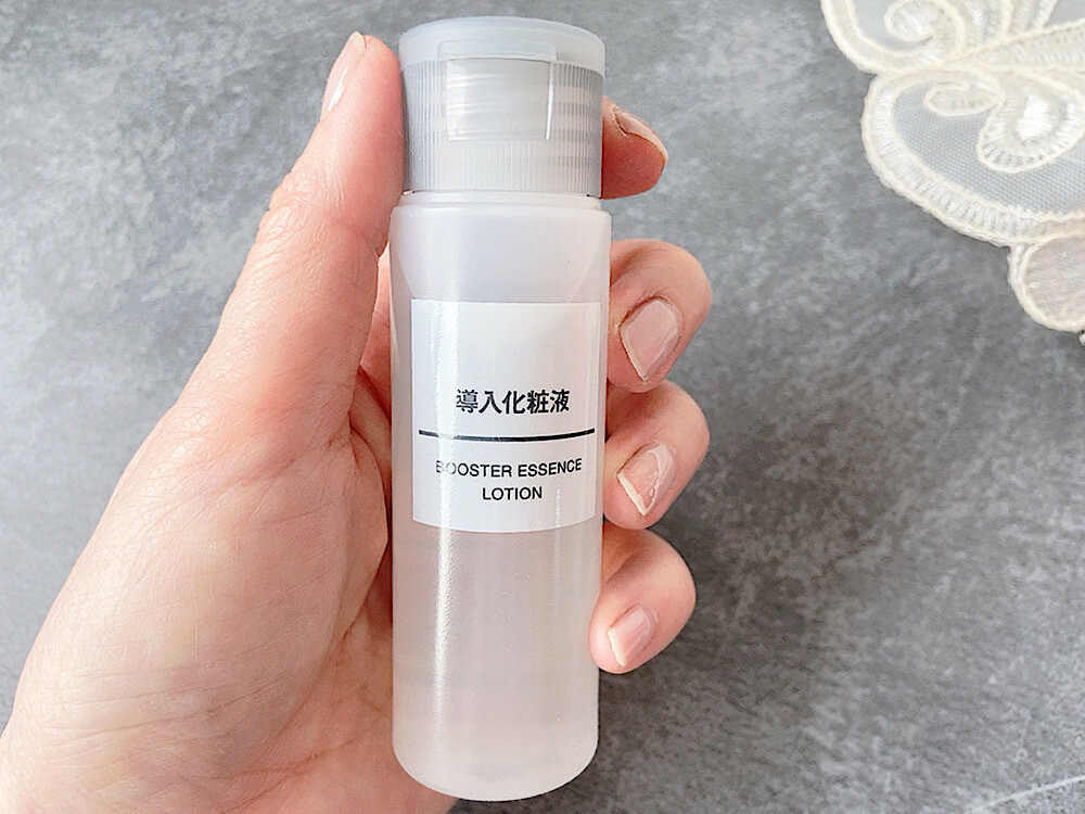 無印良品 導入化粧液 50ml(携帯用) - クレンジング・メイク落とし