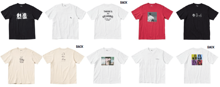 2個セットで590円 ユニクロ さん 本気ですか 完売前に絶対欲しい 星野源コラボ 爆誕 ヨムーノ