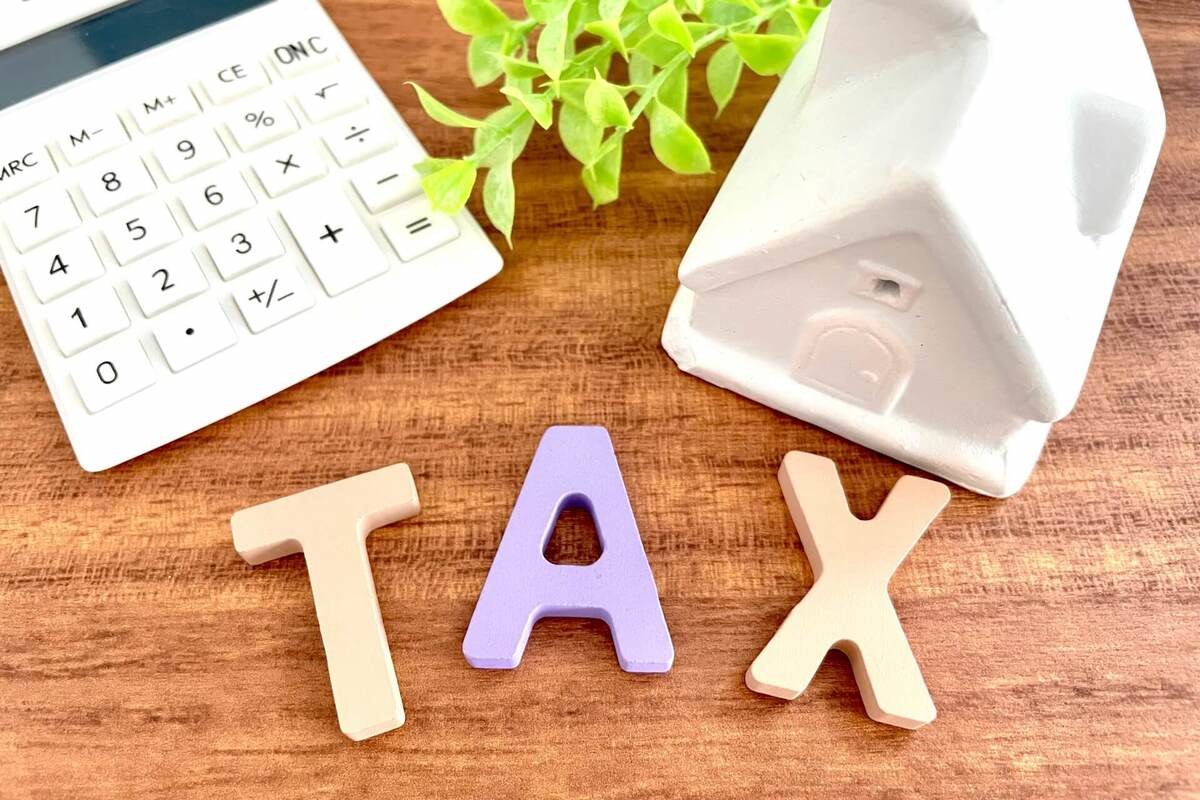 固定資産税はクレジットカード支払いでお得に！メリットや注意点も解説 - オウチーノニュース【オウチーノ】