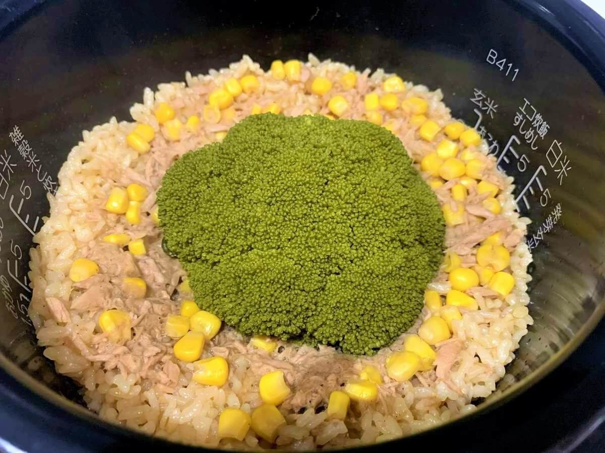 家事ヤロウ 丸ごと ブロッコリーご飯 作ってみた ヨムーノ
