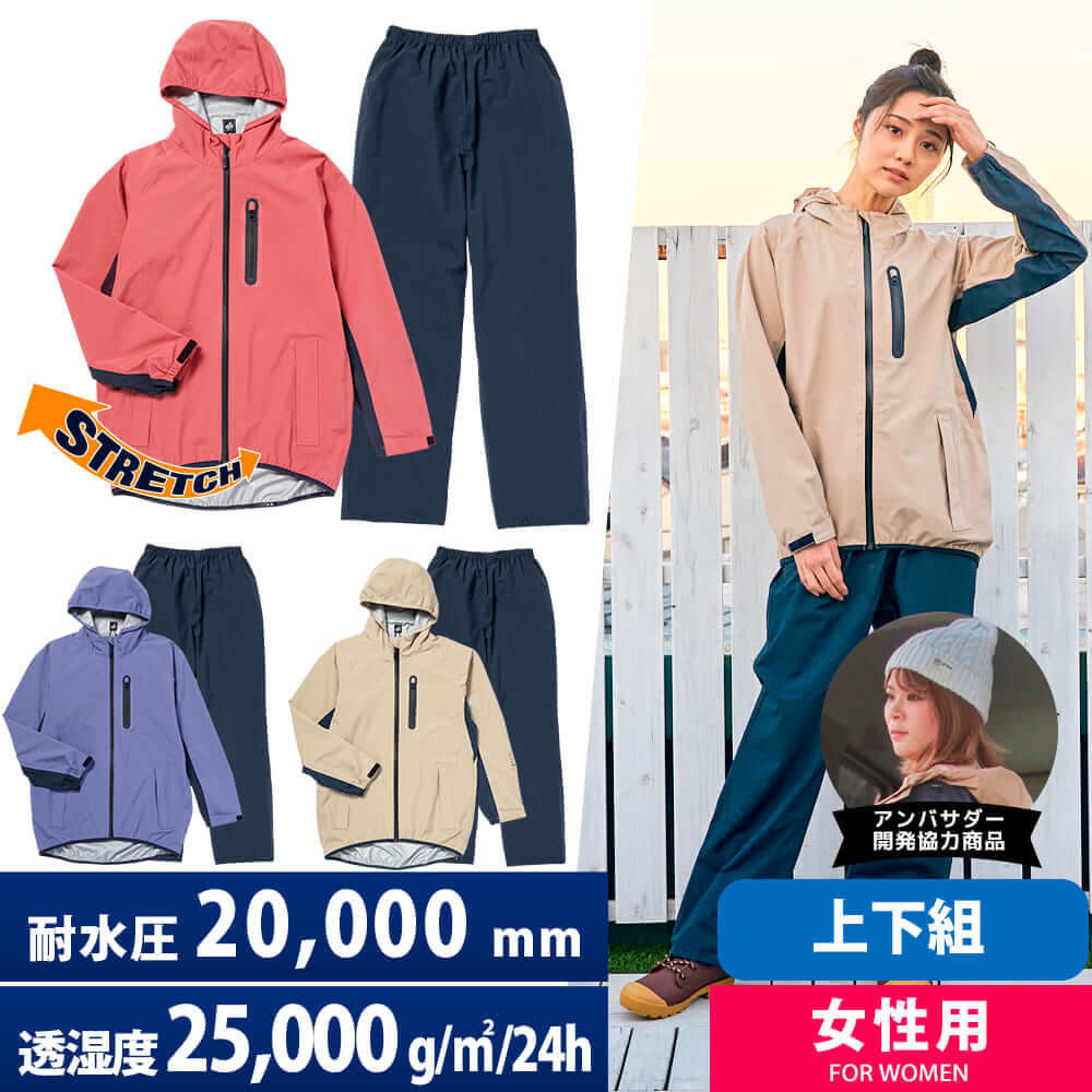 え 店舗に売ってない 泣 ワークマン 中の人激白 2週間で1万4 000着売れ レインスーツ 伝説に新作降臨 ヨムーノ