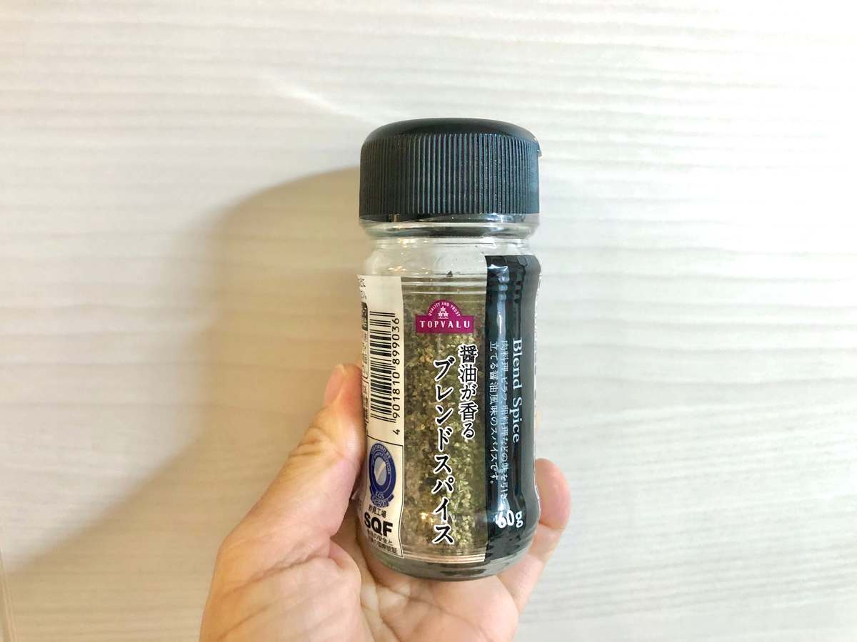 ちょ レベチ イオン 買うだけでお得12連発 週7日通うマニア感激 赤字にならない節約術 ヨムーノ