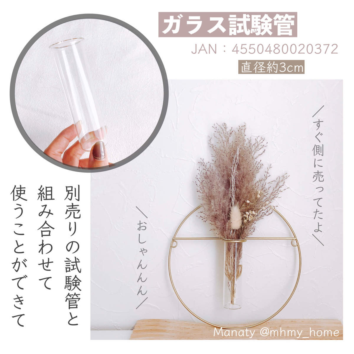 朗報 再入荷に大大大興奮 ダイソー こりゃ革命 また即完売 高見えすぎて流行 6選 ヨムーノ 朗報 再入荷に大大大興奮 ダイソー こりゃ革命 また即完売 高見えすぎて流行 6選 ヨムーノ