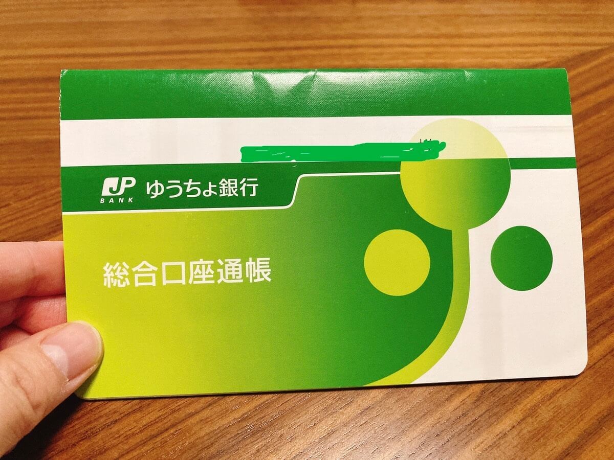 節約疲れた 涙 なら ラクラクお金を貯めるコツbest5 1 000万円貯めた3児の母の節約術 ヨムーノ