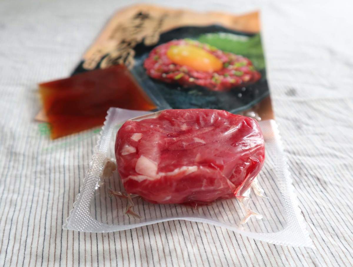 Snsで話題 人気すぎて販売拡大 ローソン 牛ユッケ風 手が止まらない 悪魔系 が絶品 いい仕事しすぎでしょ ヨムーノ Snsで話題 人気すぎて販売拡大 ローソン 牛ユッケ風 手が止まらない 悪魔系 が絶品 いい仕事しすぎでしょ ヨムーノ