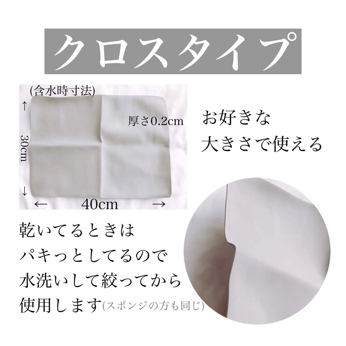 こんなの待ってた 感涙 セリア 家事ストレスが消えてなくなる どんだけ便利 掃除の神 ヨムーノ