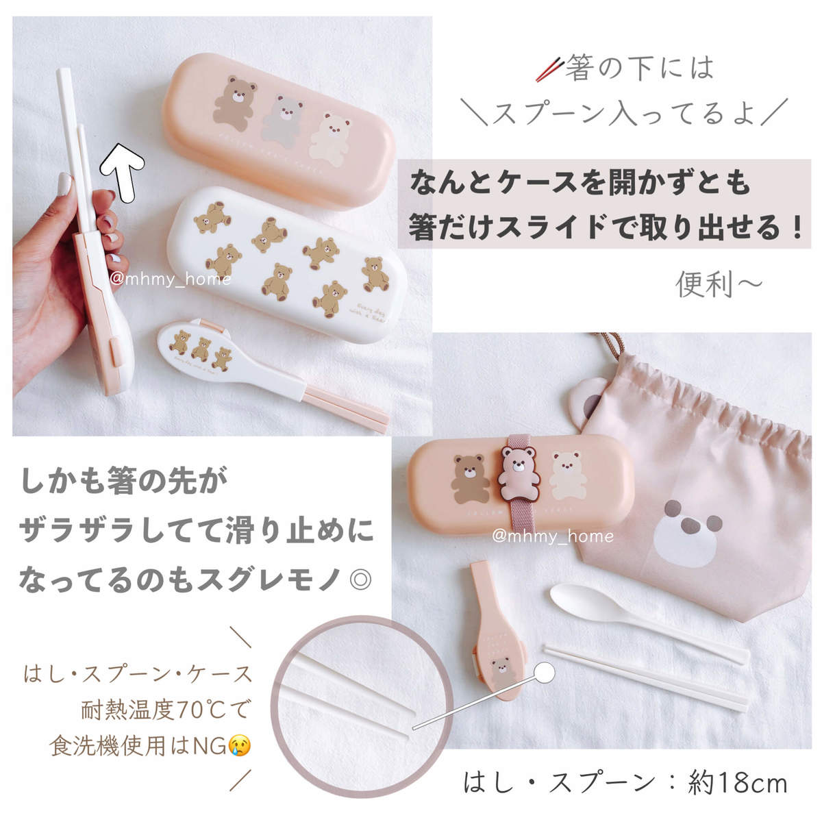 スルーなんて無理 セリア 爆買い不可避 シリーズで揃えたい 大人気9連発 くふうlive