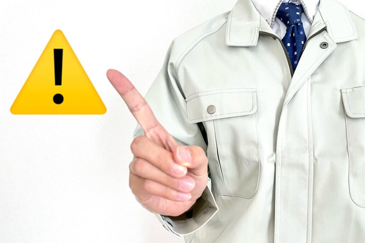 土地交換は可能！土地を交換する方法や税金が抑えられる特例を紹介 - オウチーノニュース【オウチーノ】