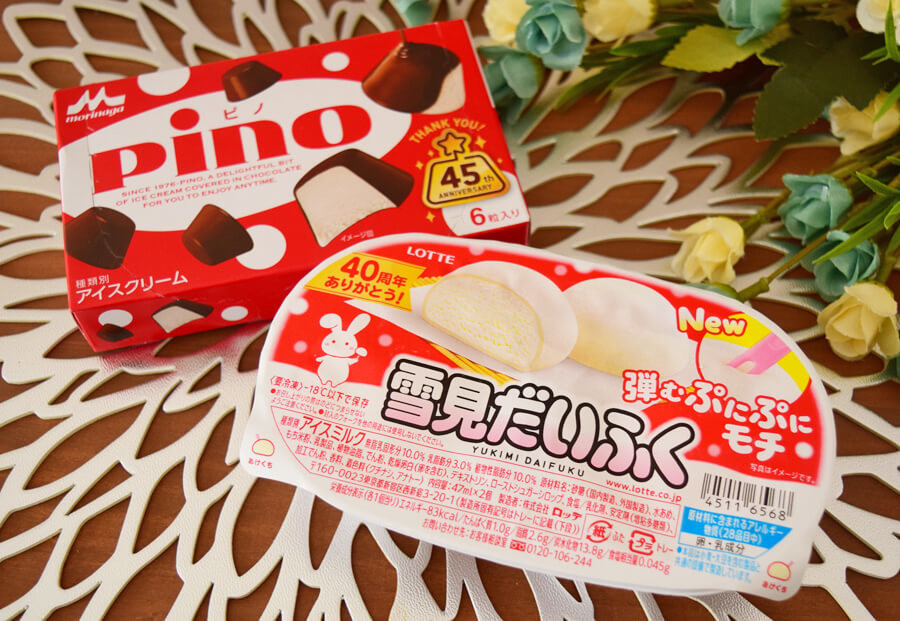 もうスーパーで買えない ドンキ 雪見大福 安っ ワケありでもいける こたつのお供 冷凍スイーツ2選 ヨムーノ