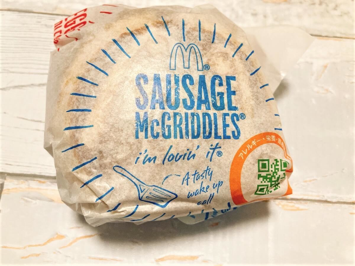 え ドリンク無料 マック 買うだけで得する裏技5選 5人家族で食費月2万円台 達人が伝授 ヨムーノ