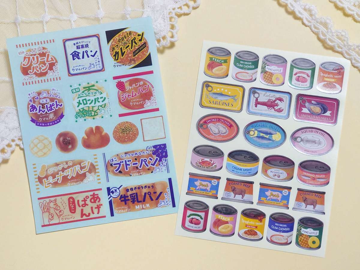 96枚入り110円 って神コスパ セリア 激似じゃなく本物 レトロ可愛い 絶対買い文具5選 ヨムーノ 96枚入り110円 って神コスパ セリア 激似じゃなく本物 レトロ可愛い 絶対買い文具5選 ヨムーノ