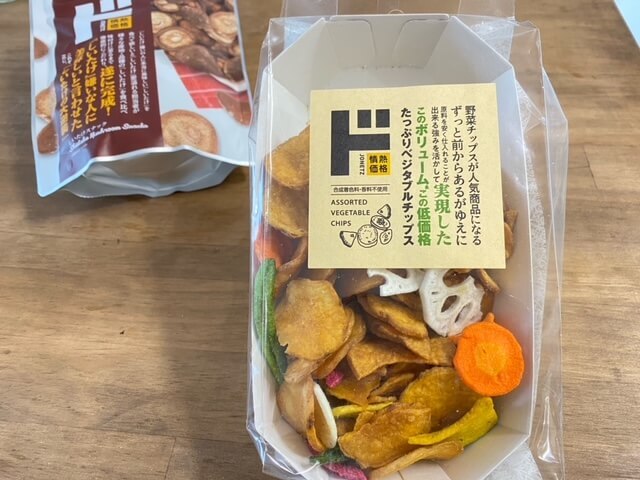 コストコもカルディももう行かない ドンキ 他店の半額 コスパの良さヤバい お得3選 ヨムーノ