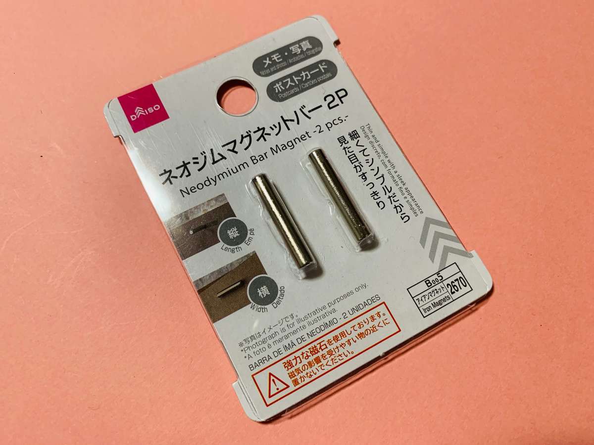 予想を遥かに超えてきた ダイソー メモスタンドが意外な収納に 目からウロコの活用法 くふうlive