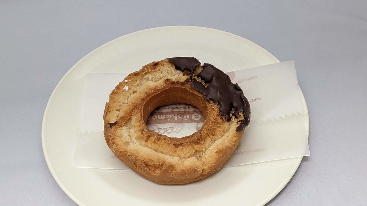 22年最新版 ミスタードーナツおすすめ新メニュー テイクアウトから期間限定まで ヨムーノ