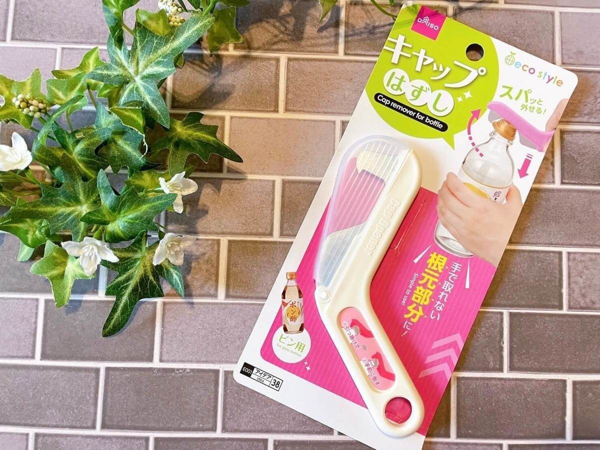 ヒルナンデス出演 ダイソー マニアが選ぶ 21年の大ヒット キッチングッズ Top5 ヨムーノ ヒルナンデス出演 ダイソー マニアが選ぶ 21年の大ヒット キッチングッズ Top5 ヨムーノ