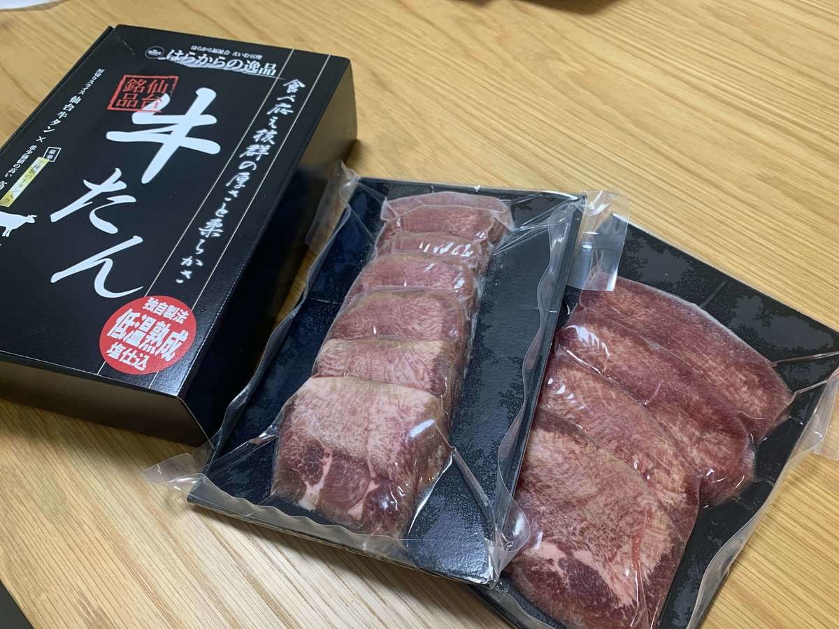 超お得すぎる福袋も登場！【ふるさと納税】「4kgって赤字確定」「肉厚ジューシー♪」大容量5選 | ヨムーノ