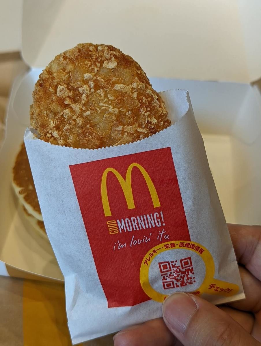 朝からビッグな デラックス もアリ 朝マック限定 は ハッシュポテト だけじゃない3選 ヨムーノ