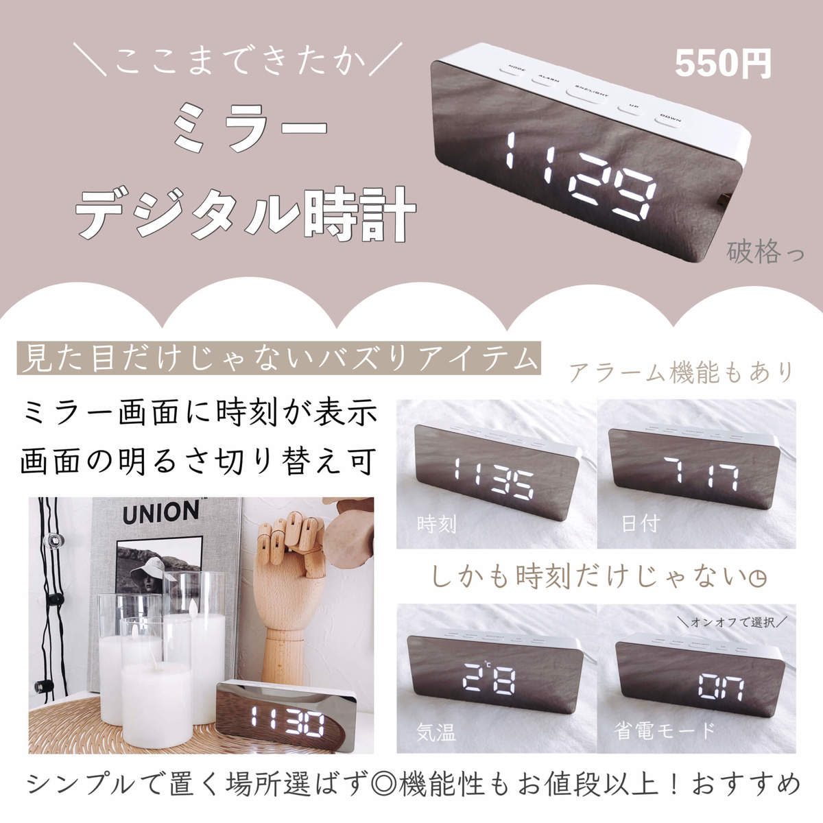 再入荷 待ってました ダイソー 人気すぎて完売の嵐 再入荷に小躍り 爆発ヒット5選 ヨムーノ 再入荷 待ってました ダイソー 人気すぎて完売の嵐 再入荷に小躍り 爆発ヒット5選 ヨムーノ