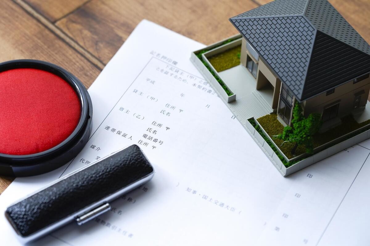 不動産取引でクーリングオフはできる？利用条件や手順、できない場合の対処法 - オウチーノニュース【オウチーノ】