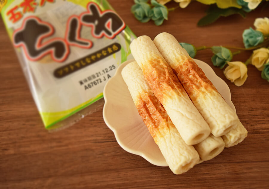 業スーから ドンキ に浮気 全スーパー震撼 お財布の中身寂しい 泣 の救世主 激安飯 食材 3選 ヨムーノ