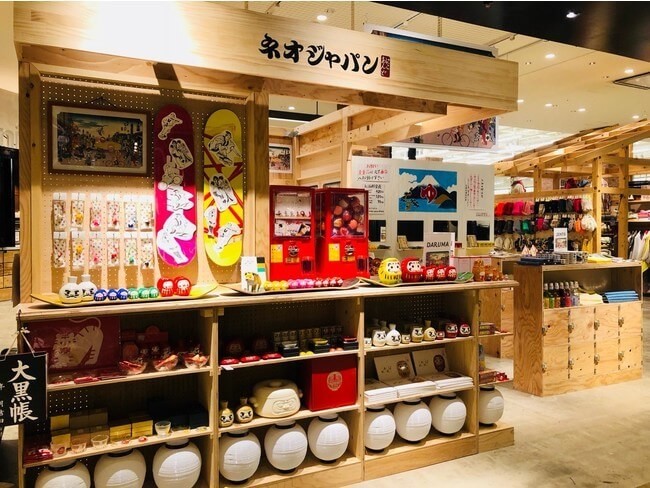 440円からって破格すぎ ニコアンド 今しか買えない スペシャル神コラボ 爆誕 大注目4選 ヨムーノ 440円からって破格すぎ ニコアンド 今しか買えない スペシャル神コラボ 爆誕 大注目4選 ヨムーノ