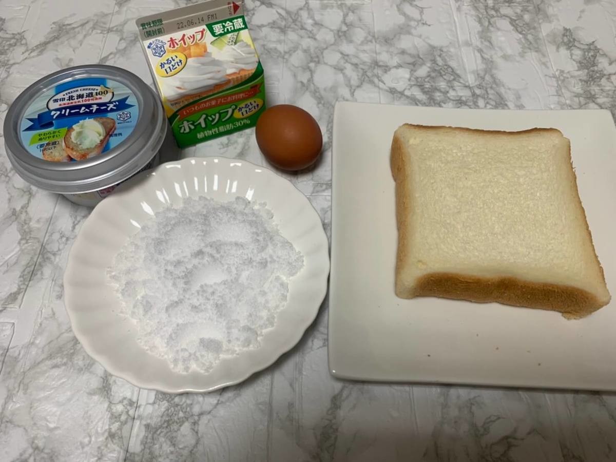 安っすい食パンが超超超ウマくなる 家事ヤロウ これ バスチー じゃ 約5万いいね バスチートースト お墨付き ヨムーノ