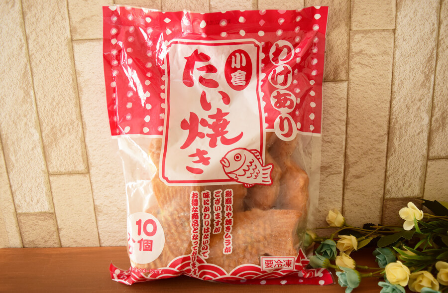 もうスーパーで買えない ドンキ 雪見大福 安っ ワケありでもいける こたつのお供 冷凍スイーツ2選 ヨムーノ