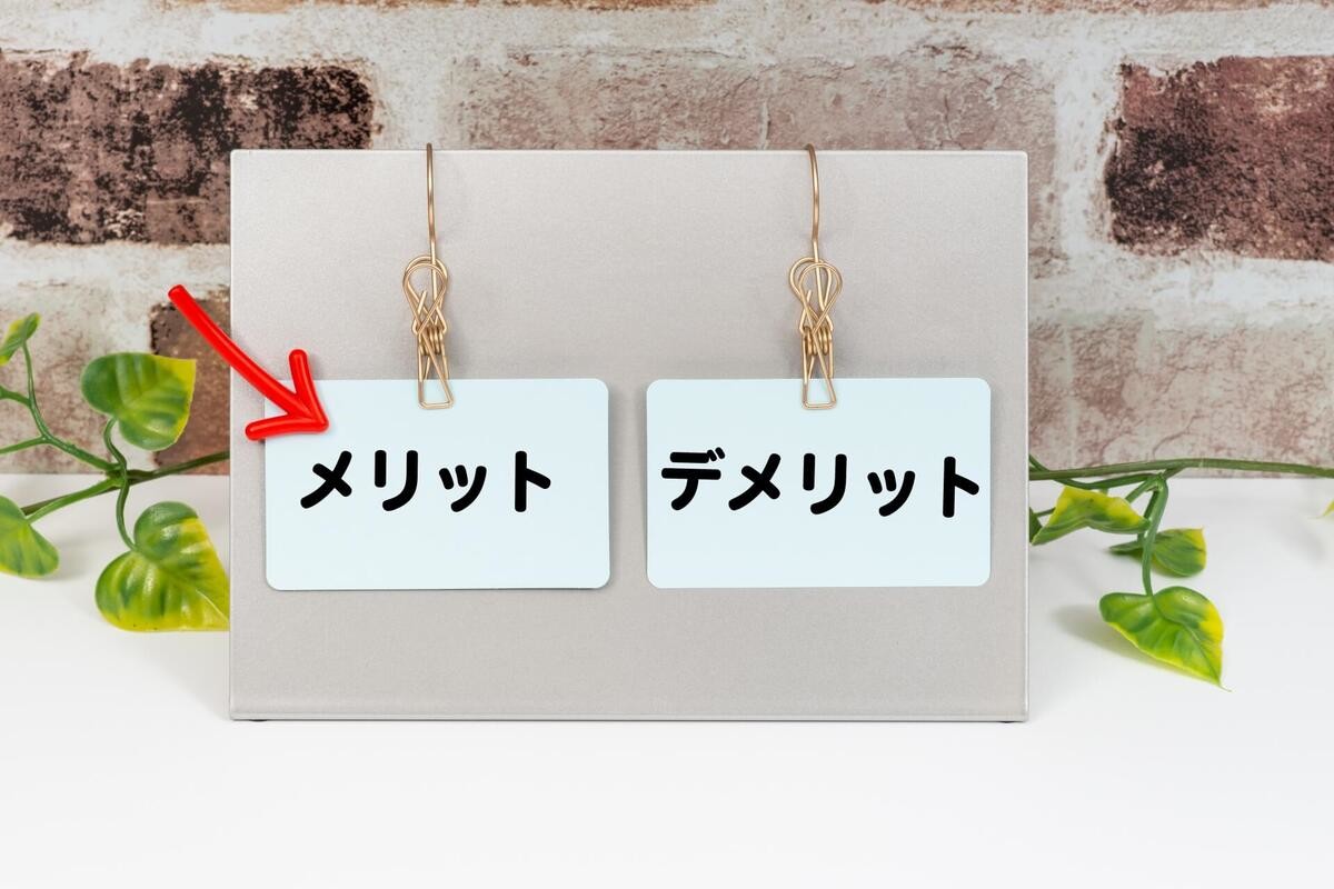 固定資産税はクレジットカード支払いでお得に！メリットや注意点も解説 - オウチーノニュース【オウチーノ】