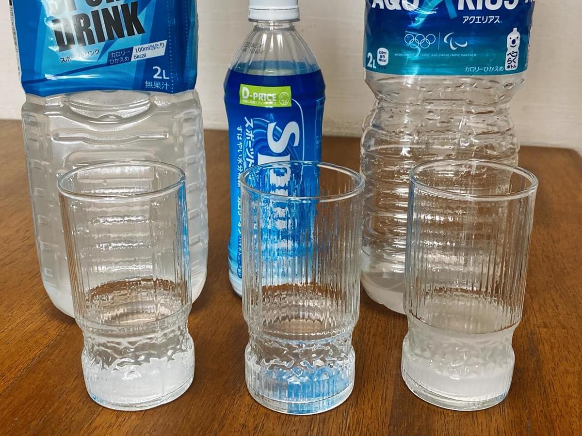 リピ当確 1本50円以下スポドリって価格破壊 激安店ラ ムー 逆に飲みすぎ注意な食費節約の神 ヨムーノ