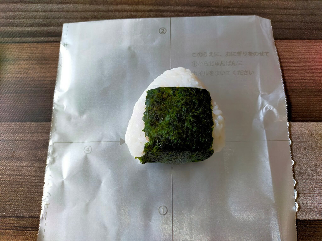 恐るべし 専用 カインズ に降臨 おにぎりホイル で 2倍格上げ ストレス激減 地味すごの極み ヨムーノ