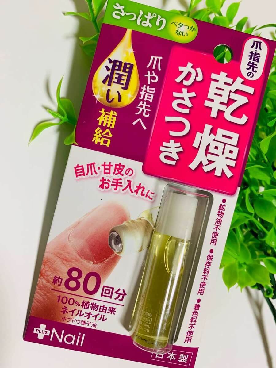 デパコス超えで爆売れ ダイソー 絶対損しない とろ り濃密 保湿力も神 マニア愛用品 ヨムーノ デパコス超えで爆売れ ダイソー 絶対損しない とろ り濃密 保湿力も神 マニア愛用品 ヨムーノ