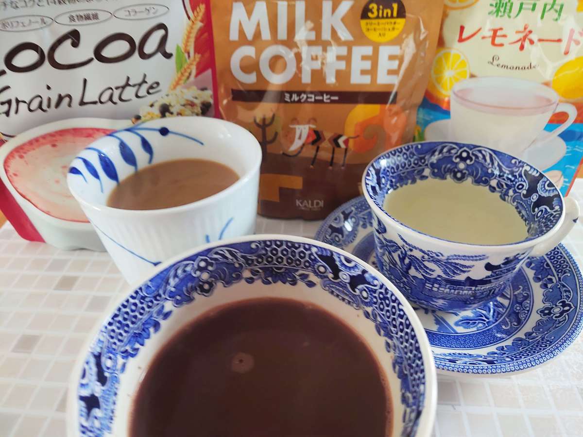 1杯32円 ってスタバ驚愕 カルディ 究極に癒されたい人専用 超時短グルメ Top3 ヨムーノ