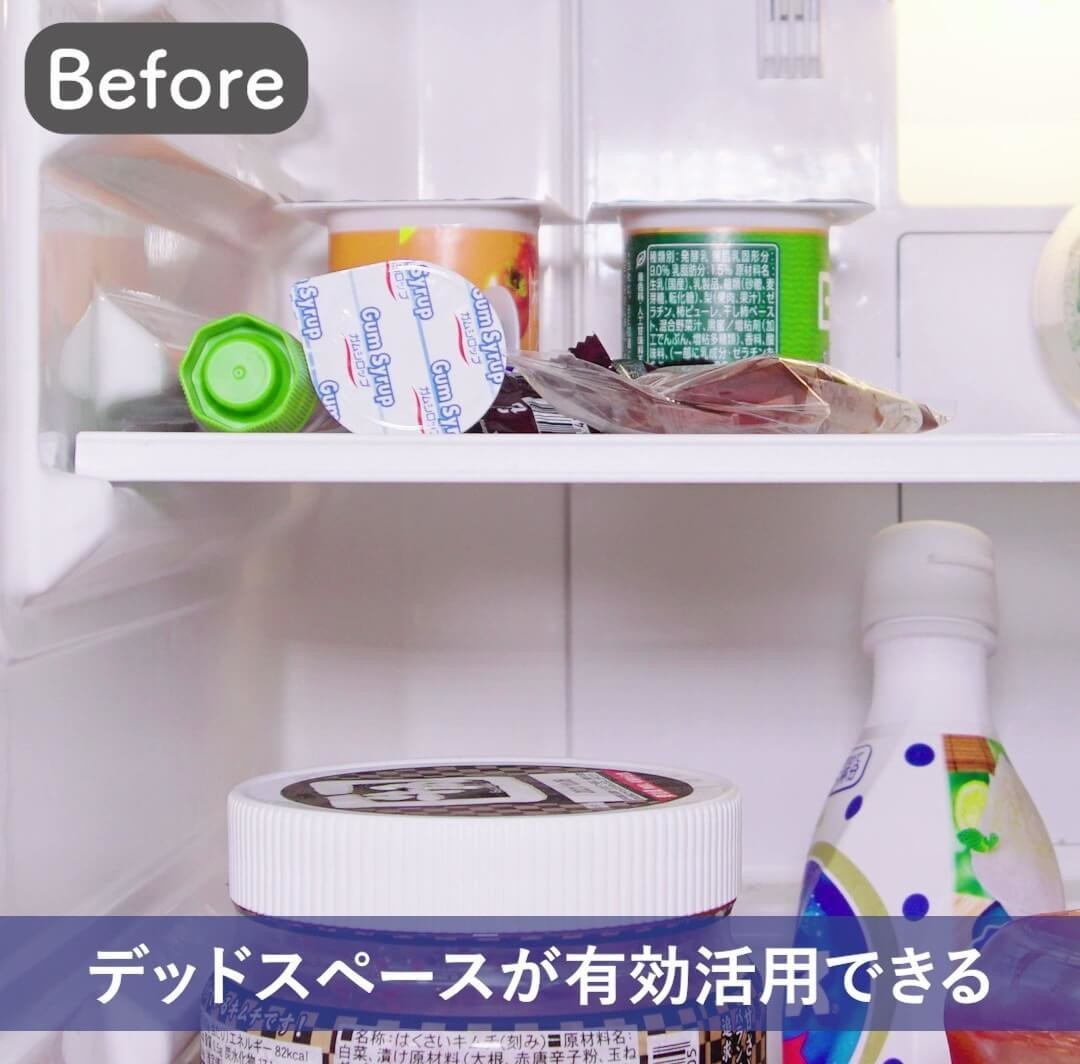 100均 無印 ニトリ 大活躍 冷蔵庫 収納とお掃除アイデア12選 ヨムーノ