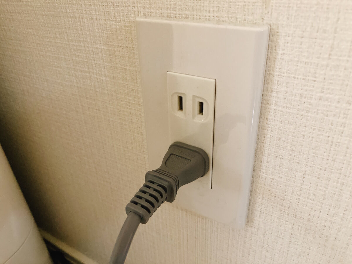 今すぐできる 電気代の節約術 請求書がきて悲鳴 涙 1 500万円貯めた達人技 怒涛の12連発 ヨムーノ 今すぐできる 電気代の節約術 請求書がきて悲鳴 涙 1 500万円貯めた達人技 怒涛の12連発 ヨムーノ