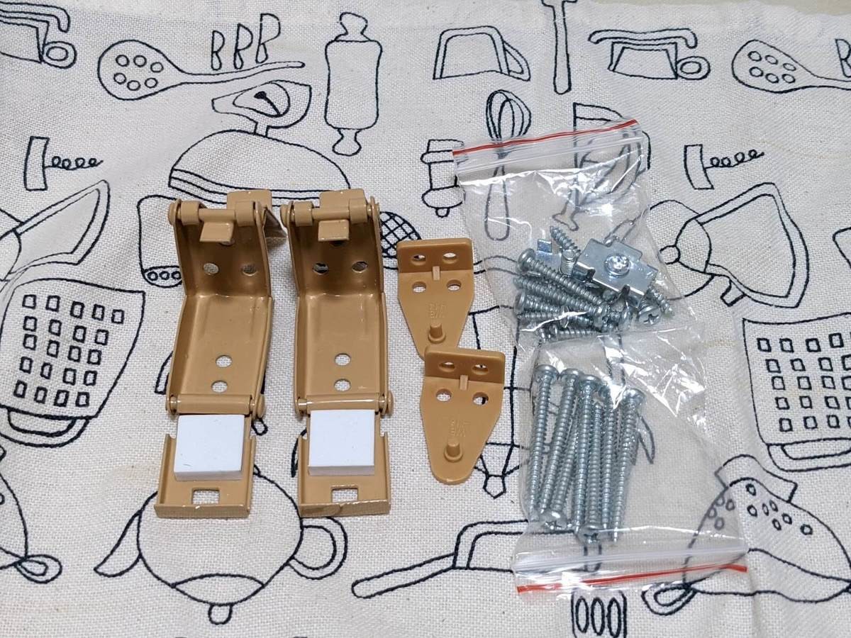 ニトリ 木目調ブラインド 税込999円をひとりでカーテンレールに取り付けてみた ヨムーノ ニトリ 木目調ブラインド 税込999円をひとりでカーテンレールに取り付けてみた ヨムーノ