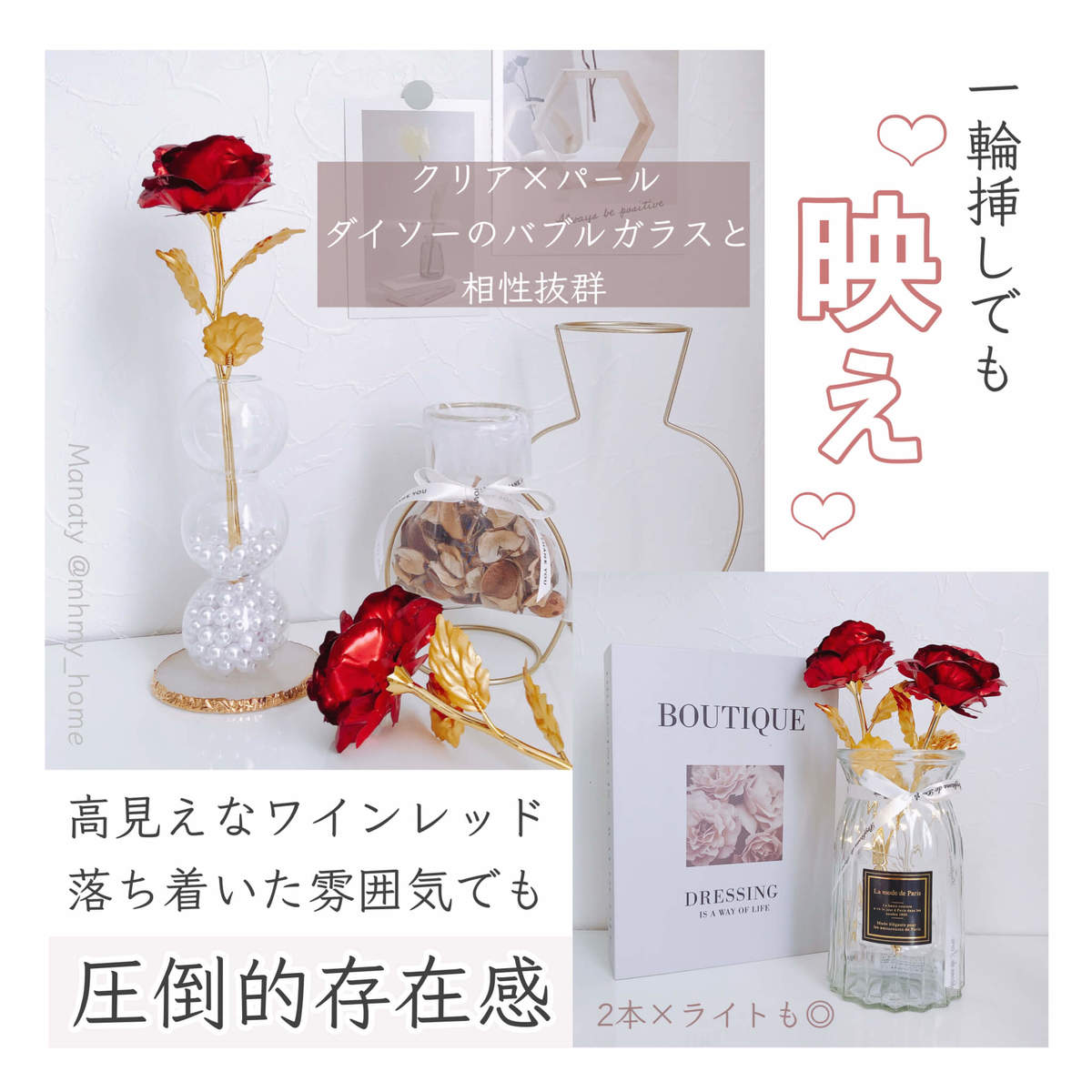 再入荷してもすぐ売切れってウワサよ セリア 発売以来 幻の存在 高見えの極み Best3 ヨムーノ