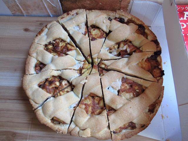 ラス1でゲット 業スー コストコに衝撃 1 565円でも買う価値あり 貴族級グルメ ヨムーノ